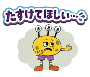853320109