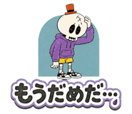 853320111
