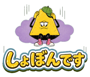 853320119