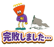 853320120