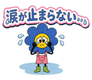 853320122