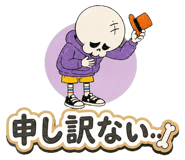853320123