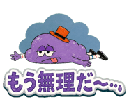 853320124
