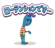 853320125