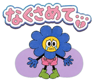 853320129