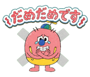 853320130
