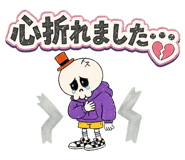 853320132