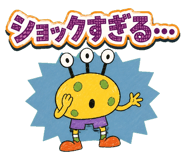 853320133