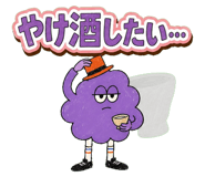853320139