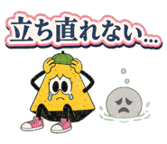 853320144