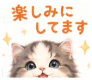 853320273