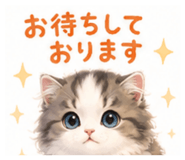 853320275
