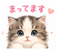 853320276