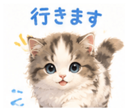 853320277