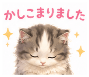 853320279