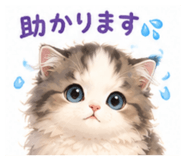 853320280