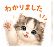 853320283