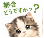 853320289
