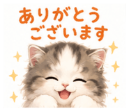 853320293