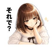 853320335