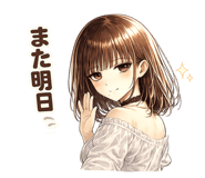 853320342