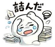853320421