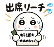 853320424
