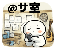 853320431