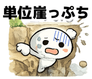 853320433