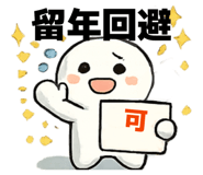 853320435