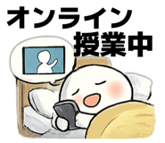 853320443