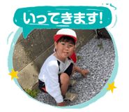 853320517