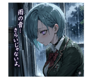 853320537