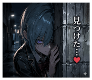 853320538