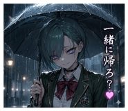 853320539
