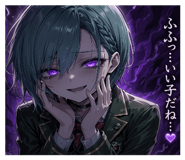 853320543