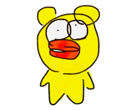 853320681