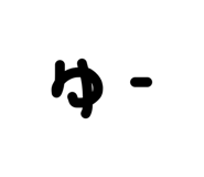 853320692
