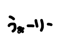 853320693