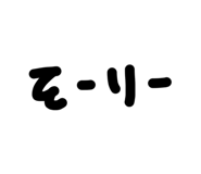 853320694