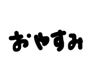 853320700