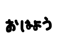 853320701