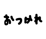 853320702