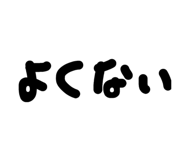 853320707