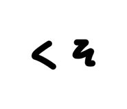 853320708