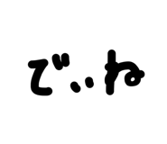 853320709