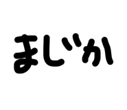 853320710