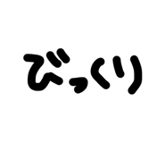 853320711