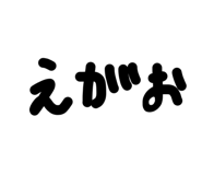 853320712