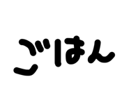 853320713